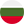 Bulgaria