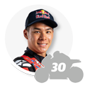 Takaaki Nakagami