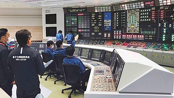 Vuelve lo nuclear: cómo los magnates de Silicon Valley han pasado a fabricar reactores