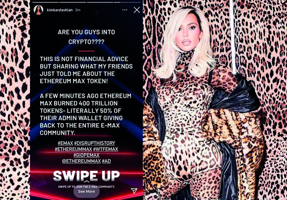Kim Kardashian promocionó en Instagram un token llamado EthereumMax —una criptomoneda alternativa; las hay a miles— sin decir que le habían pagado 250.000 dólares por hacerlo; la SEC la multó con 1,26 millones.