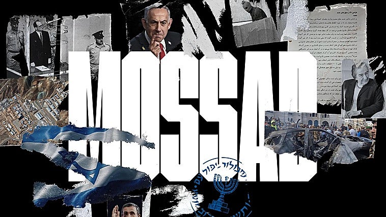 Mossad: la guerra en la sombra