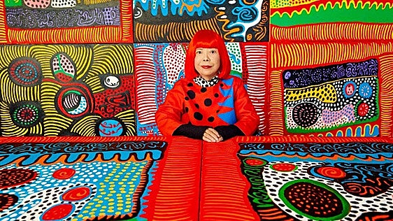 El misterio Yayoi