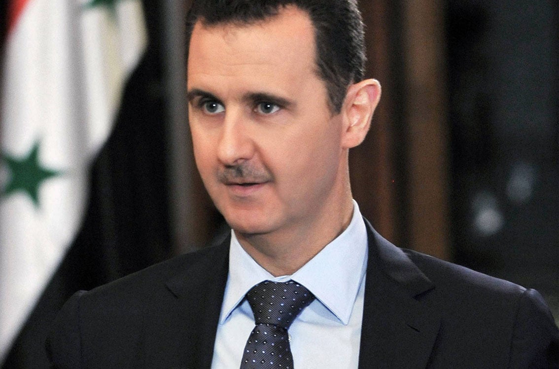 Imagen principal - Al-Ásad