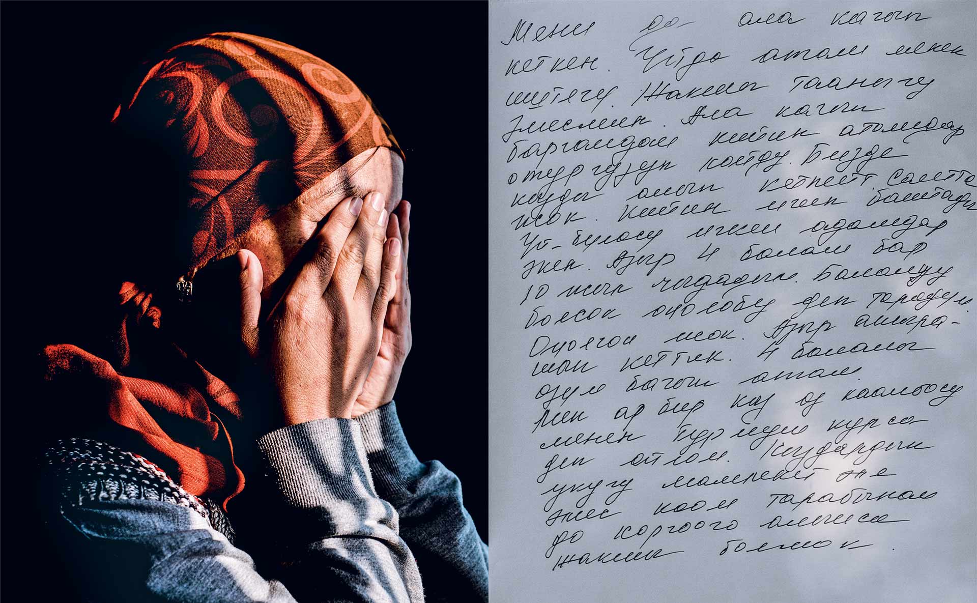 El país donde el matrimonio empieza con un secuestro