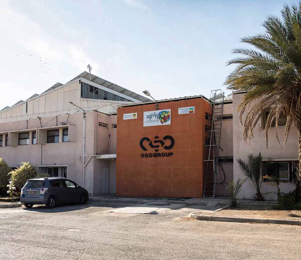 La sede oficial de NSO en Israel, una antigua granja convertida en oficinas.