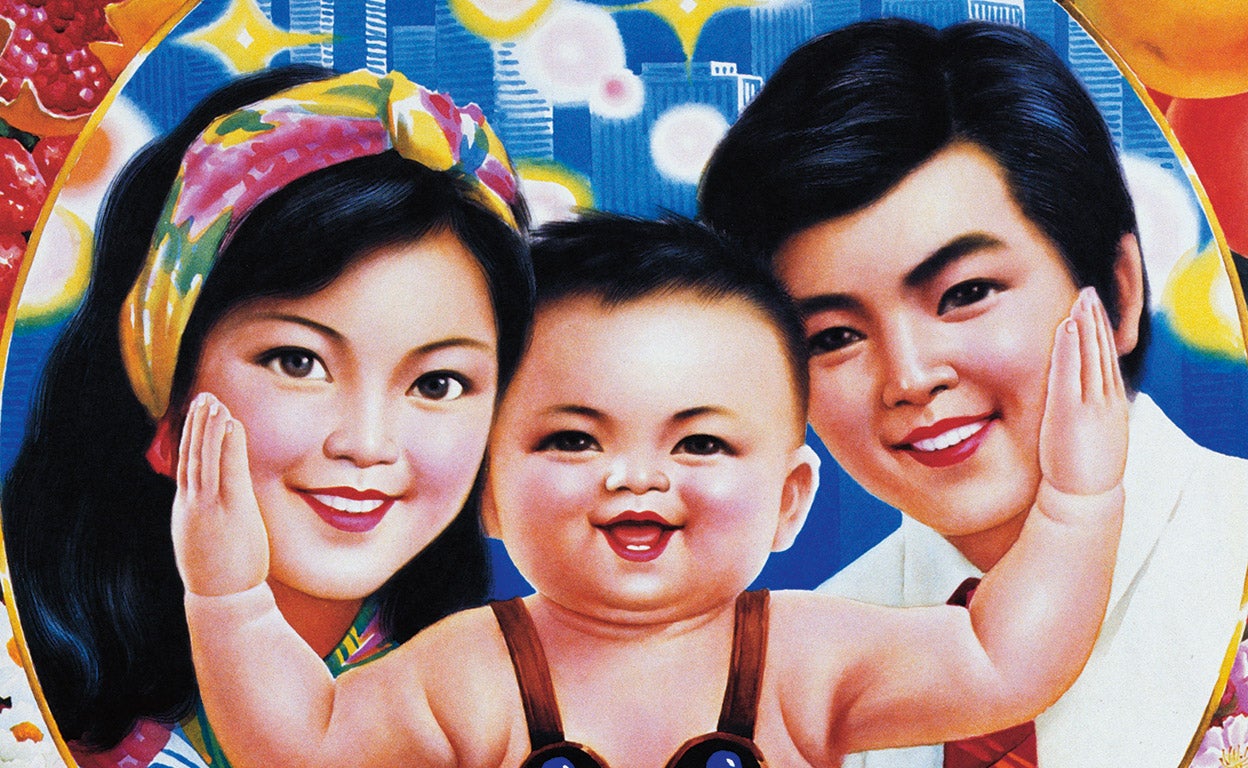 China quiere que la amemos