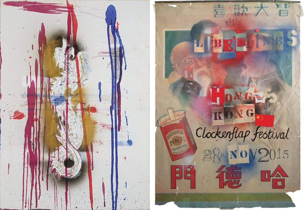 Habituado a las jeringuillas por sus adicciones, en 2005, Doherty empezó a extraerse sangre para usarla como pintura. Pronto comprobó que había gente dispuesta a pagar mucho dinero por esos cuadros. La sangre ya constituye un subgénero en su obra.