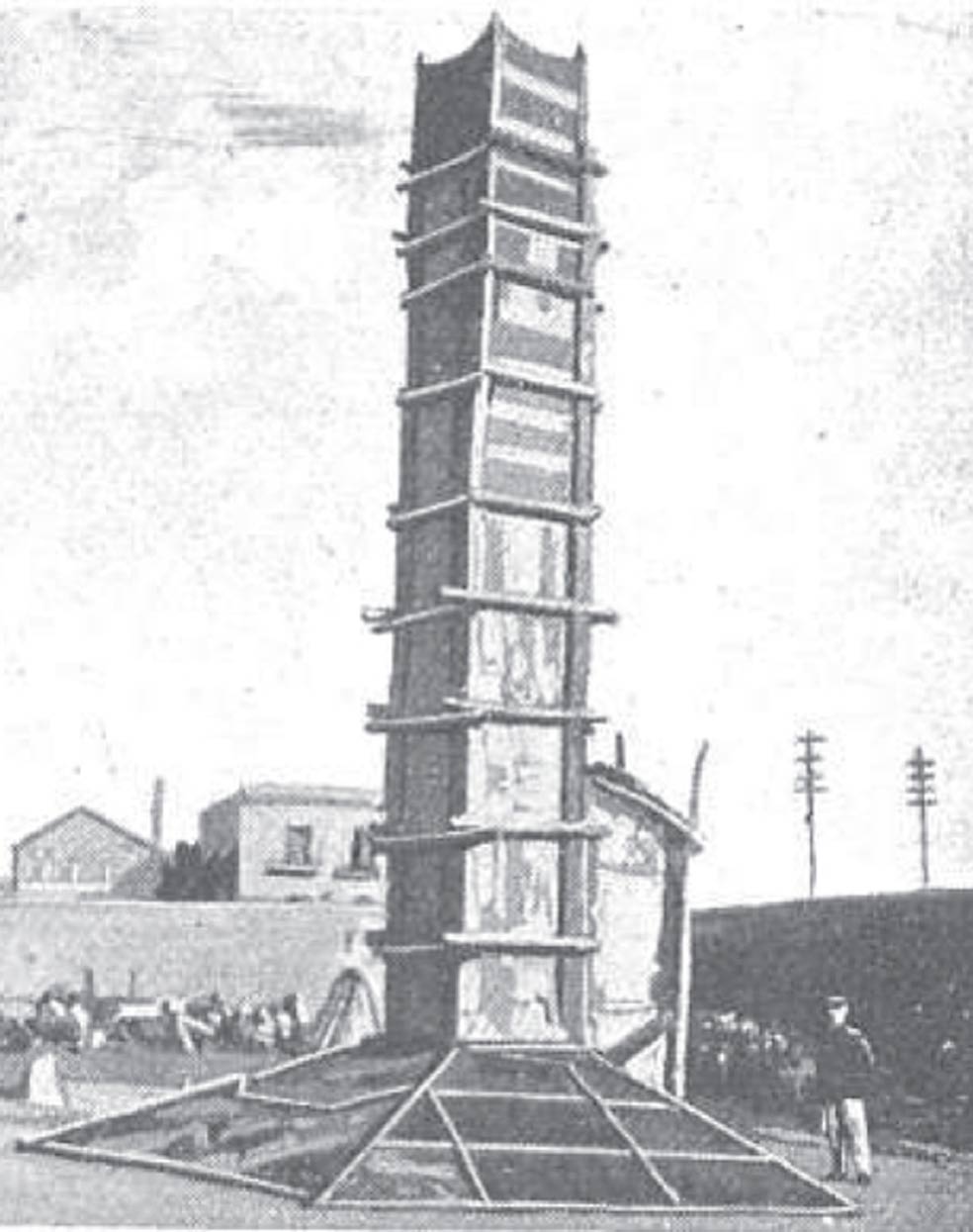 La torre solar diseñada por Cabanyes que, en la actualidad funcionan, inspiradas en la tecnología que él patentó, en varias zonas desérticas y no difieren mucho de las usadas en las plantas de energía solar.