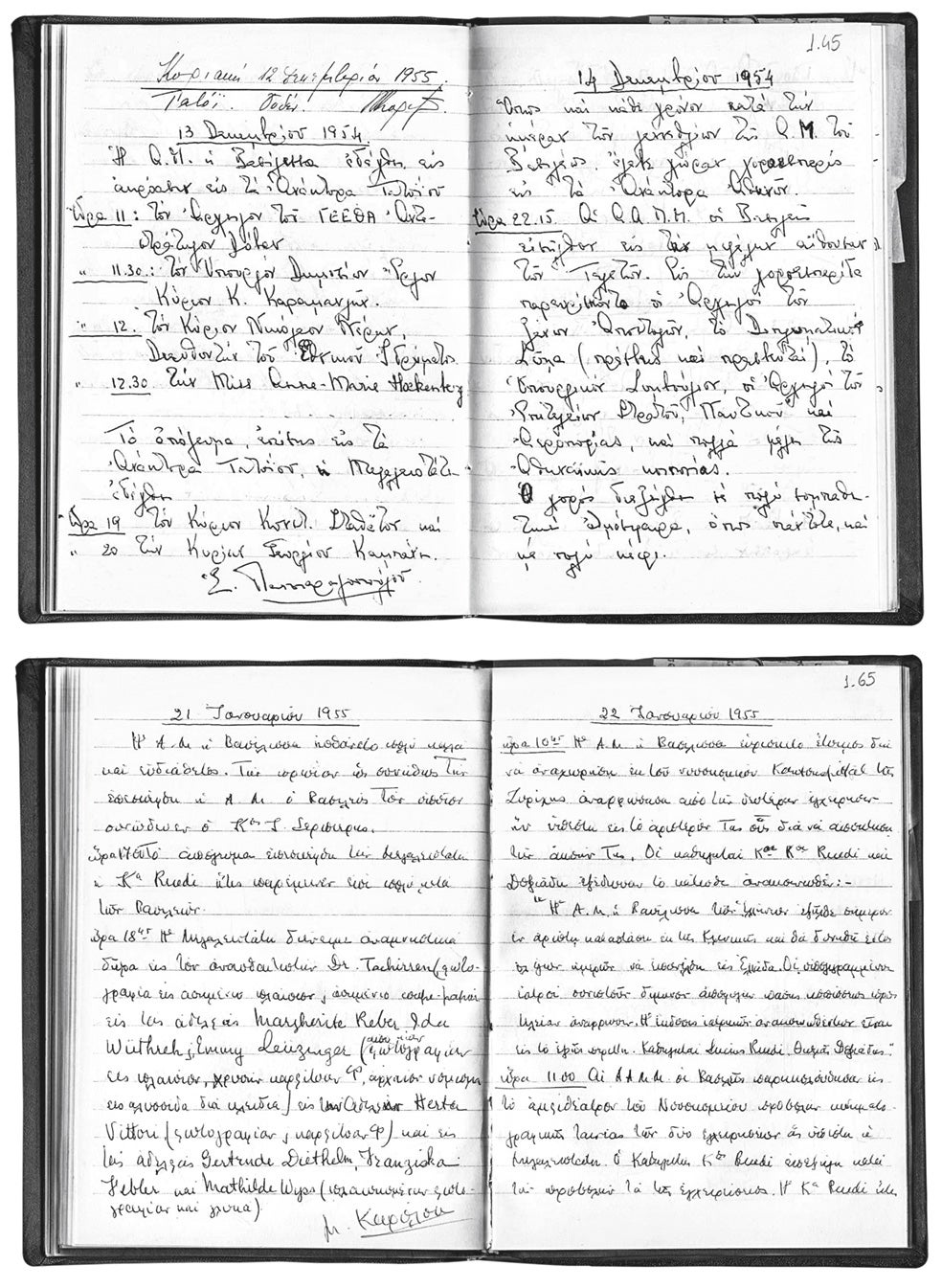 Los diarios recogen sus audiencias con políticos, reuniones de patronatos, actos benéficos, pruebas con modistos… Ocupan 1420 páginas y 199 fotografías, e incluyen cartas, bosquejos de discursos y otros documentos.