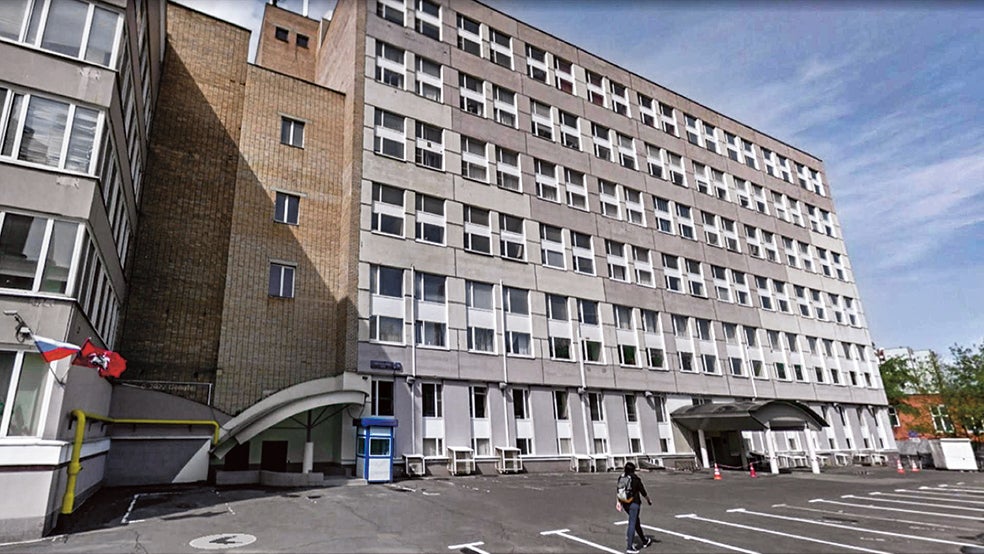 NTC Vulkan, según su página web, es una empresa informática como tantas. Sin embargo, sus clientes son las agencias de inteligencia rusas.