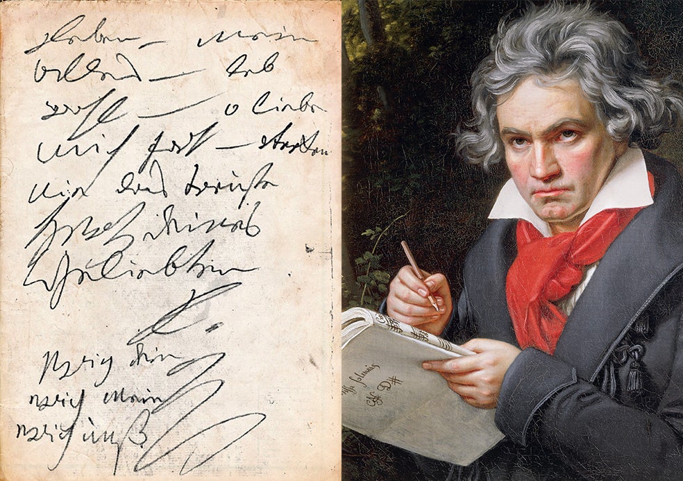Ludwig van Beethoven nunca se casó, pero tuvo muchos romances. Tras su muerte encontraron en un cajón de su casa su famosa misiva a su amada inmortal. ¿Quién era ella? ¿Por qué no envió esa carta? Enigmas de Beethoven.