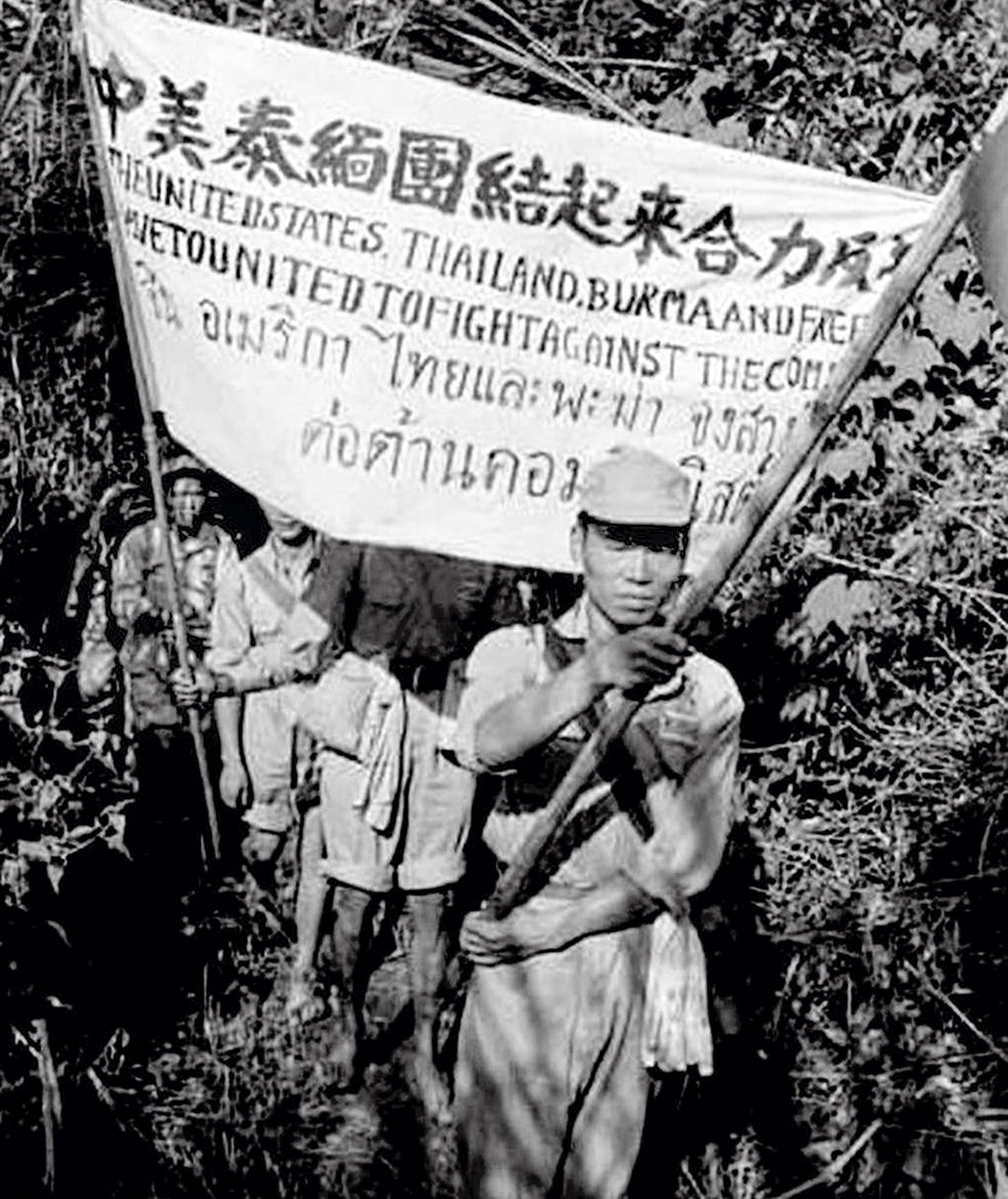 La Reina del Opio colaboró con los soldados del Partido Nacionalista Chino, enfrentado a los comunistas. La CIA les daba armas financiadas con el dinero del opio.