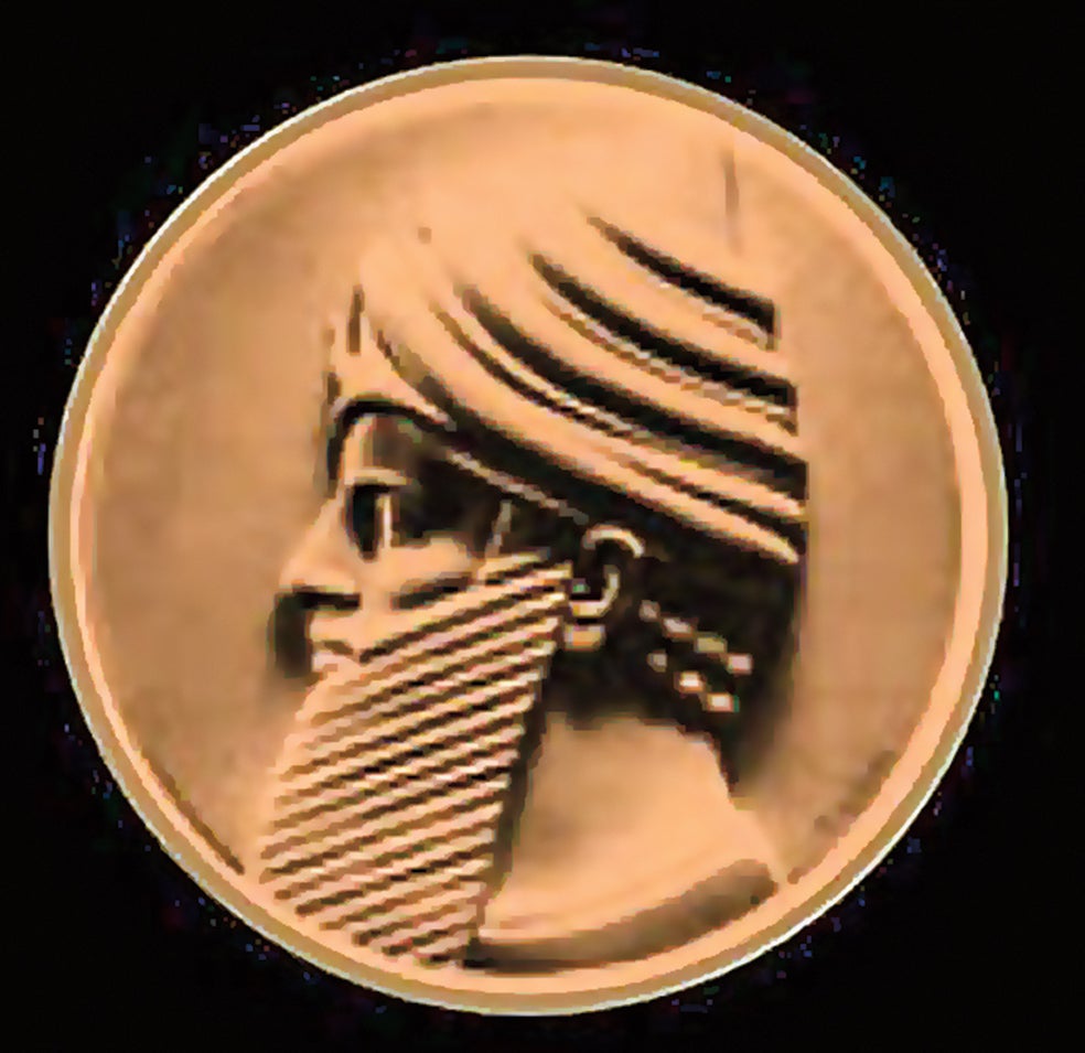 Imagen - Asiria. «Los jóvenes ociosos»En una tablilla de arcilla encontrada en las ruinas de lo que fuera Babilonia (hoy, Irak), alguien había escrito hace más de tres mil años: «Esta juventud está malograda hasta el fondo del corazón. Los jóvenes son malhechores y ociosos. Ellos jamás serán como la juventud de antes. La juventud de hoy no será capaz de mantener nuestra cultura».