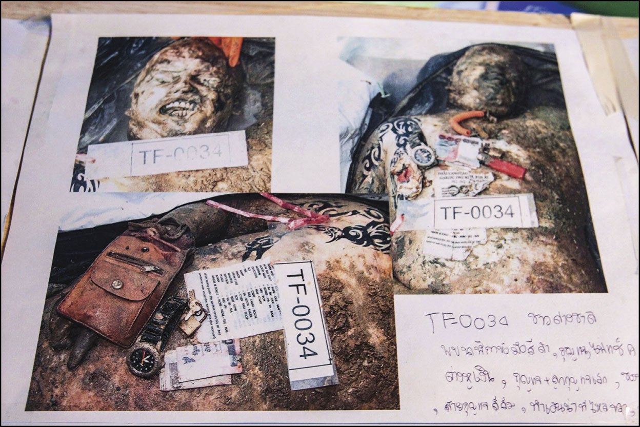 En 1984, Interpol creó su Guía de identificación de víctimas de catástrofes. Actualizada cada cinco años, es la única aceptada de forma global.