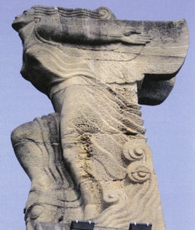 Imagen secundaria 2 - España también es 'déco'... Lo déco se coló en la arquitectura, también aquí en España, en Madrid está el cine Barceló, proyecto de Luis Guterrez Soto, o el Círculo de Bellas Artes, obra de Antonio Palacios. En escultura, el monumento a Juan Sebastian Elcano, (Guipúzcoa), de Victorio Macho.