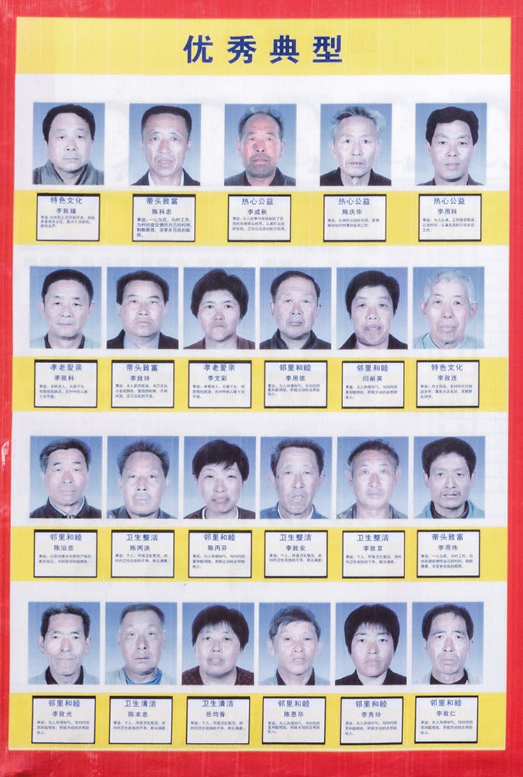 Imagen - ¿Es usted un ciudadano AAA o un ciudadano 'bono basura'?