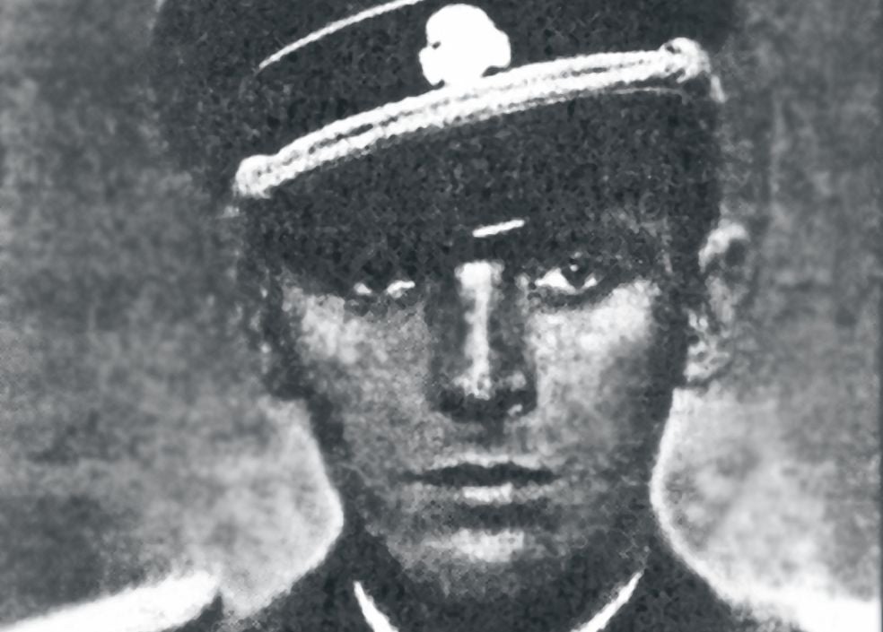 Kurt Siegfried Schrader  